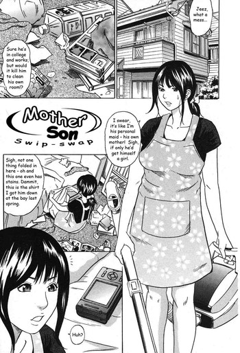 Mother Son Swip Swap [eng] Doujinshi Rocks