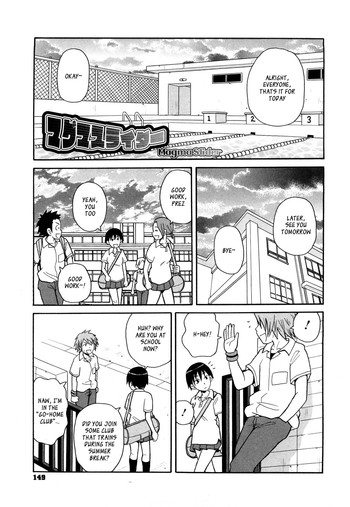 John K. Pe-ta - Doujinshi Rocks wallpaper 3